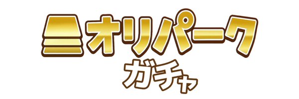 ORIPARK_ORIPA Profile Banner