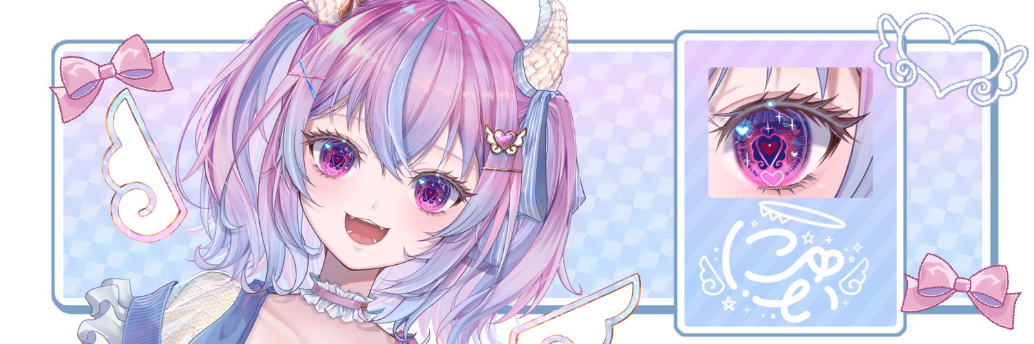 あん⚸にゅい🩷🩵🪽Vtuber準備中 banner