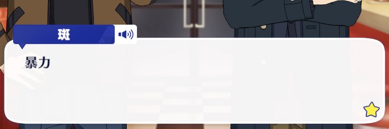 tkdyskjojo's profile banner image