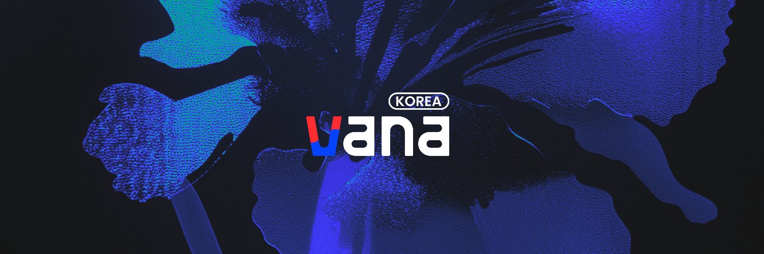 VanaKorea banner