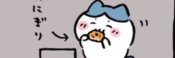 とろもち banner
