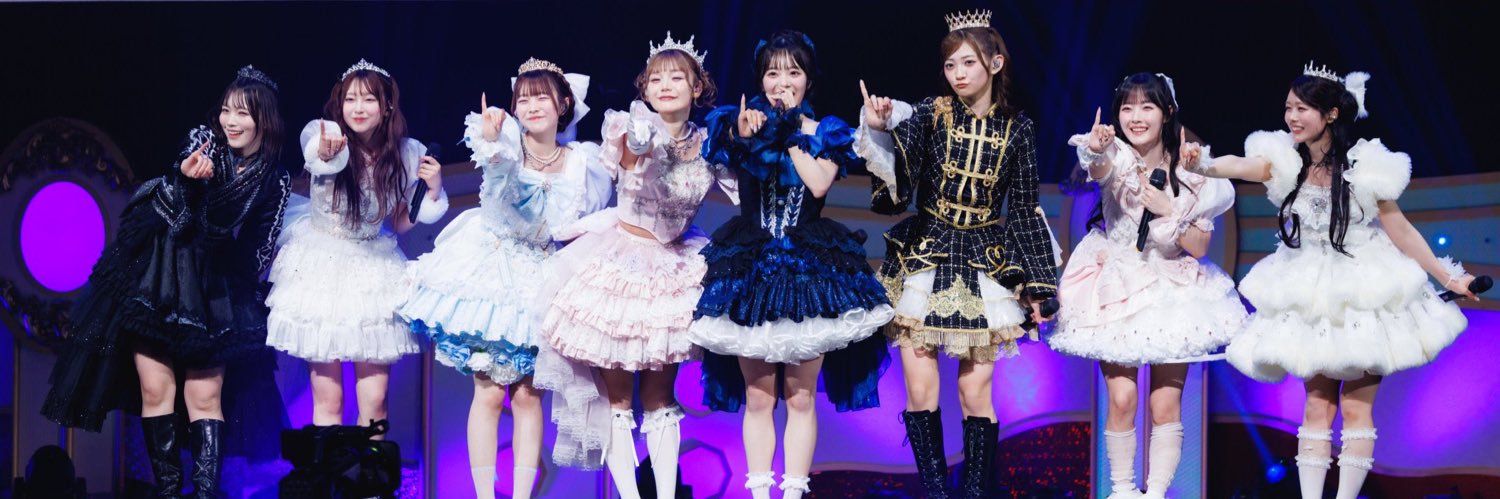 はいここね banner