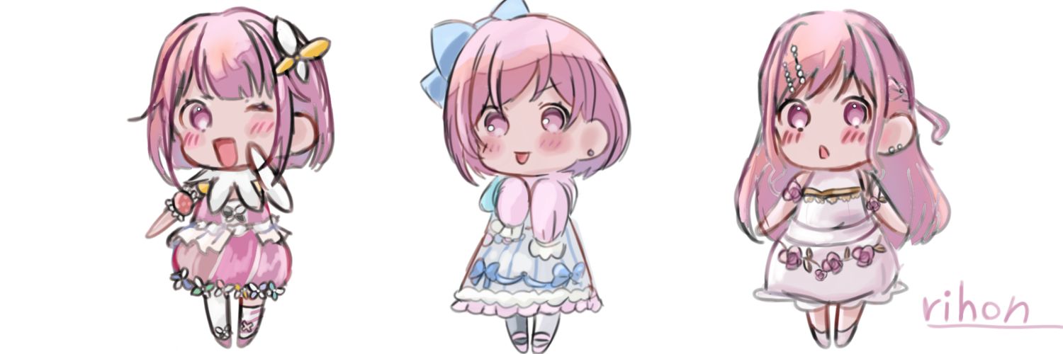 rihon's banner