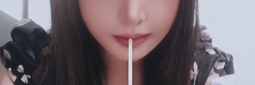 賞味機嫌 banner