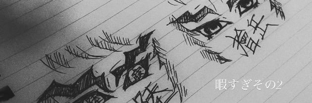 うさぁ。☪︎*｡꙳ banner