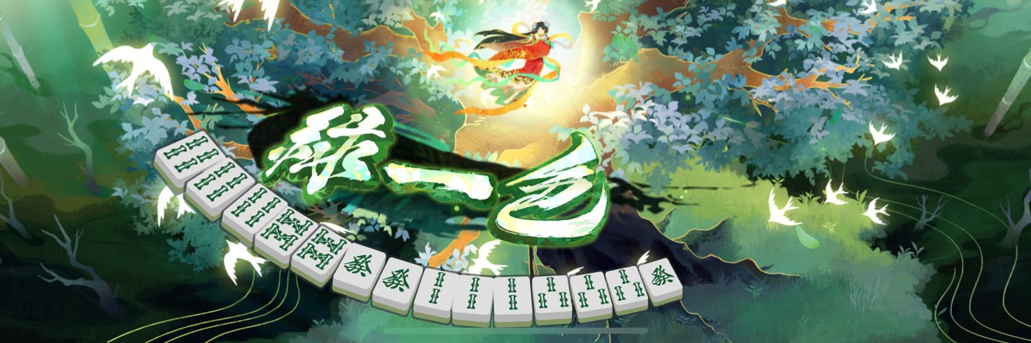 だいべてら banner