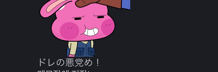 KYAでございます banner