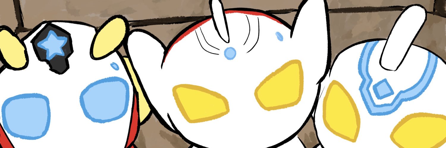 苦田 banner