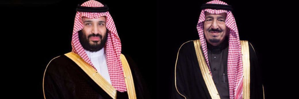 محمد 99 banner