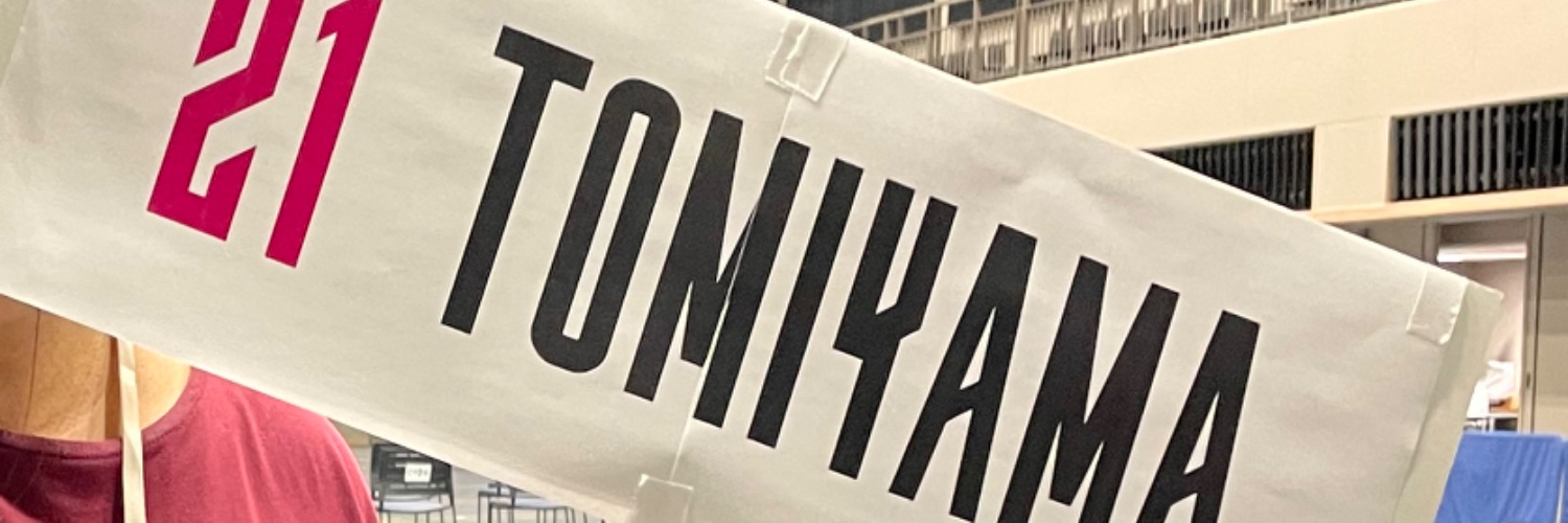 なーちゃん banner