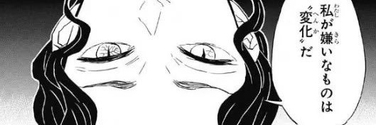 さきんぎょ🐠 banner