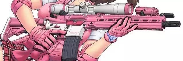 girl Blog 👩🏻‍⚕️🩺 banner