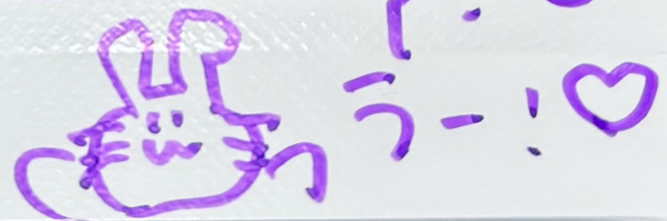 Ki_wNc's profile banner image