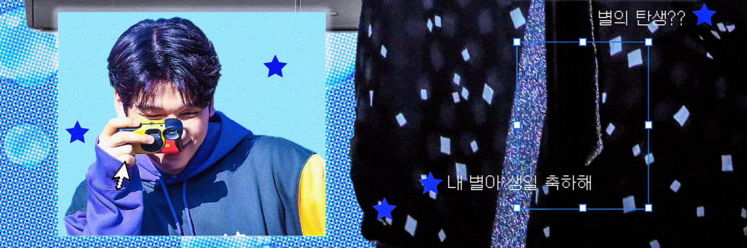 이별공식's banner
