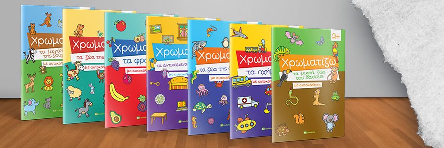 bookstars's profile banner image