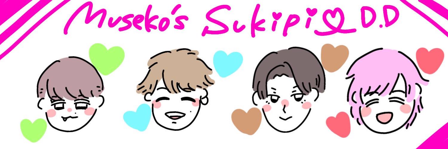 okomerodeee's profile banner image