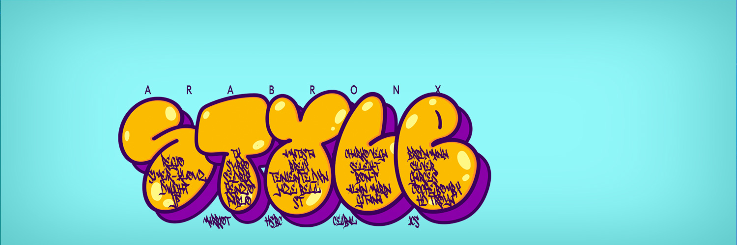 ArabronxStyle's profile banner image