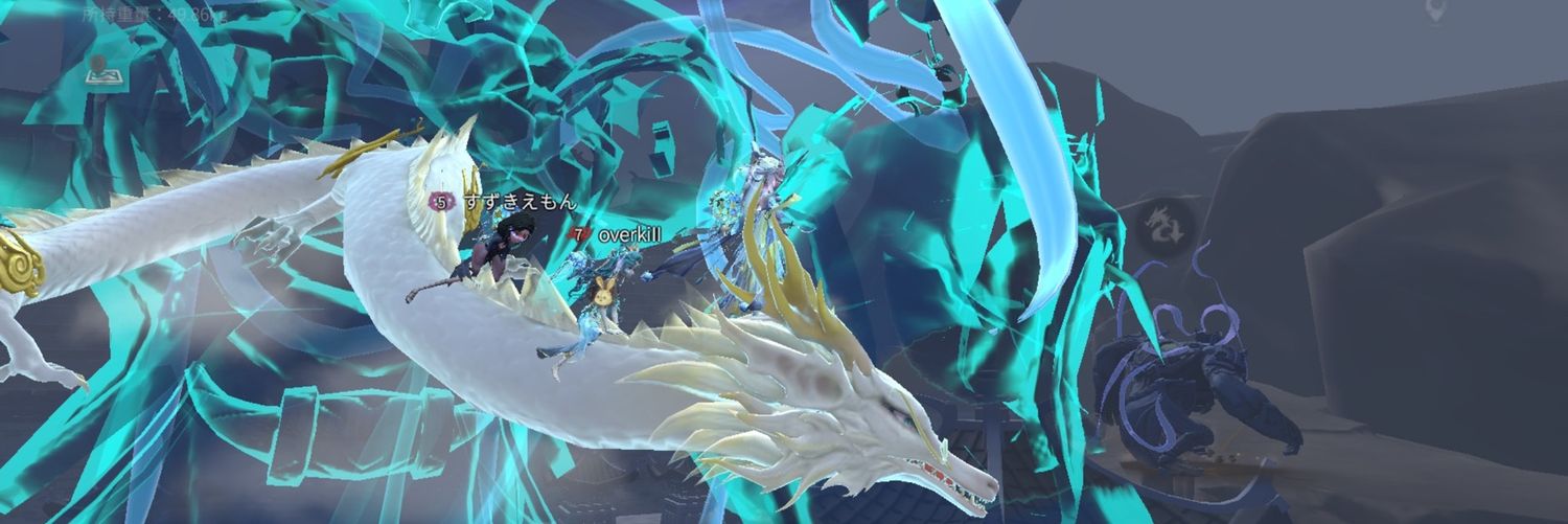 __m0oon__'s profile banner image