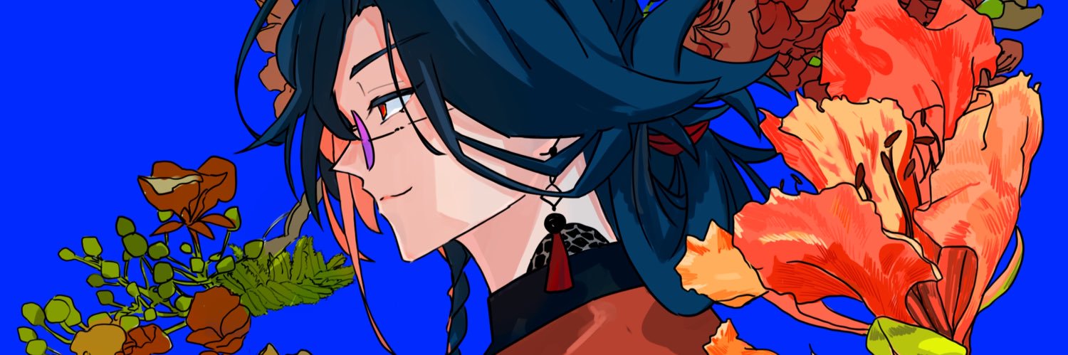 宇榮原's banner