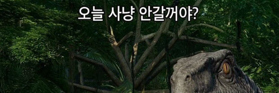 텐's banner