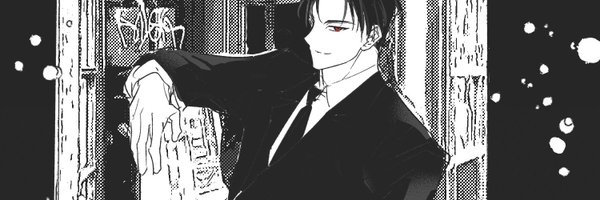 salyeslave Profile Banner
