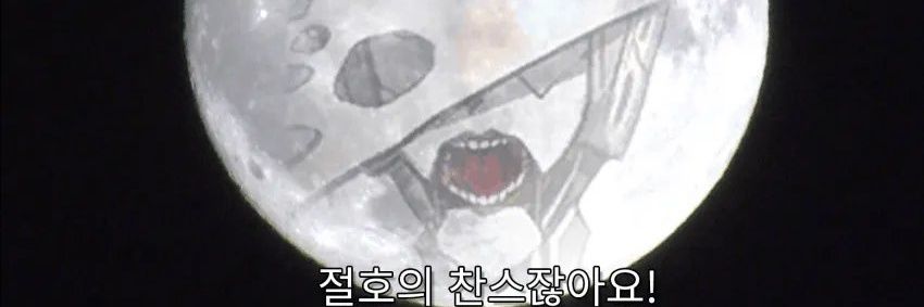 몬블 banner