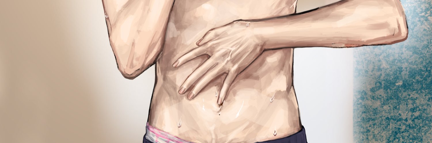 g banner