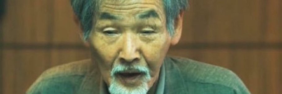 アドリアーノ・チェババ banner