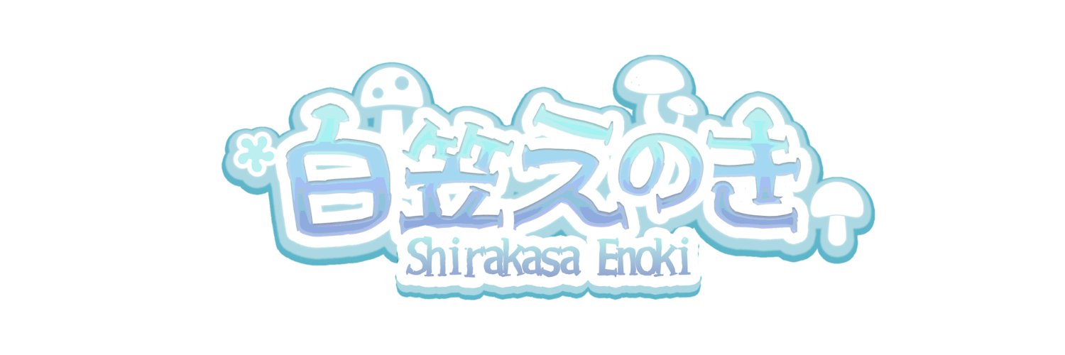 Enokio_o73's profile banner image
