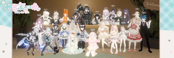 CafeMilfy Profile Banner