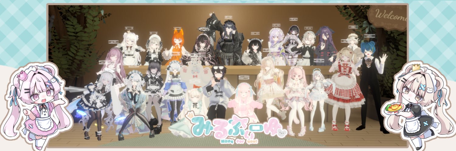 みるふぃ〜ゆ banner