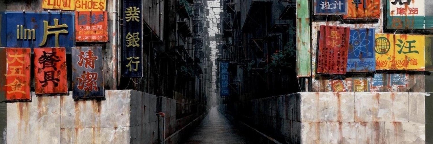 Rahvoc's profile banner image