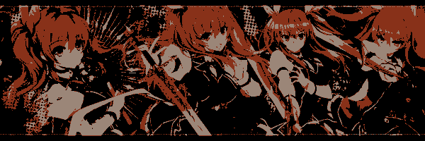 HowlOfBahamut Profile Banner