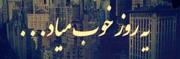 MahsaGolzade's profile banner image