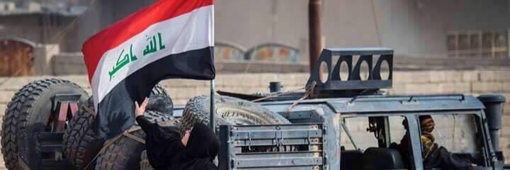 lraq_hanan's profile banner image