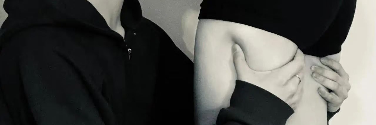 yyyll banner