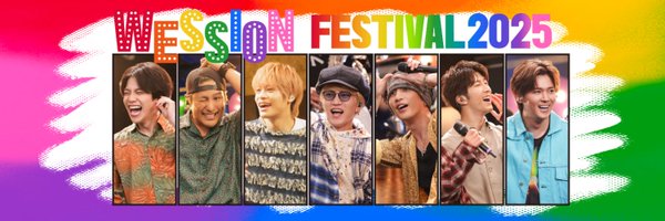 WESSION_WEST Profile Banner