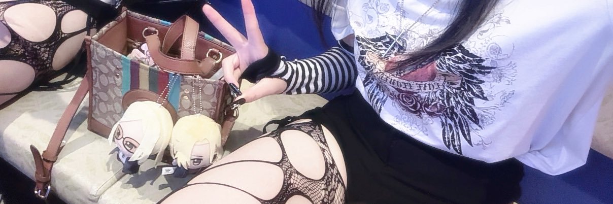 कʓᡣ𐭩 ྀིྀ banner