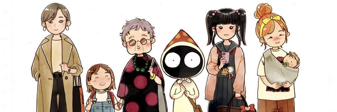 秀良子🍄『これからどうする？』②3／12頃発売！ banner