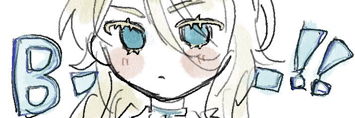 穹's banner