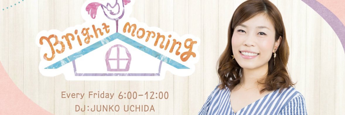 FM802 BRIGHT MORNING's banner