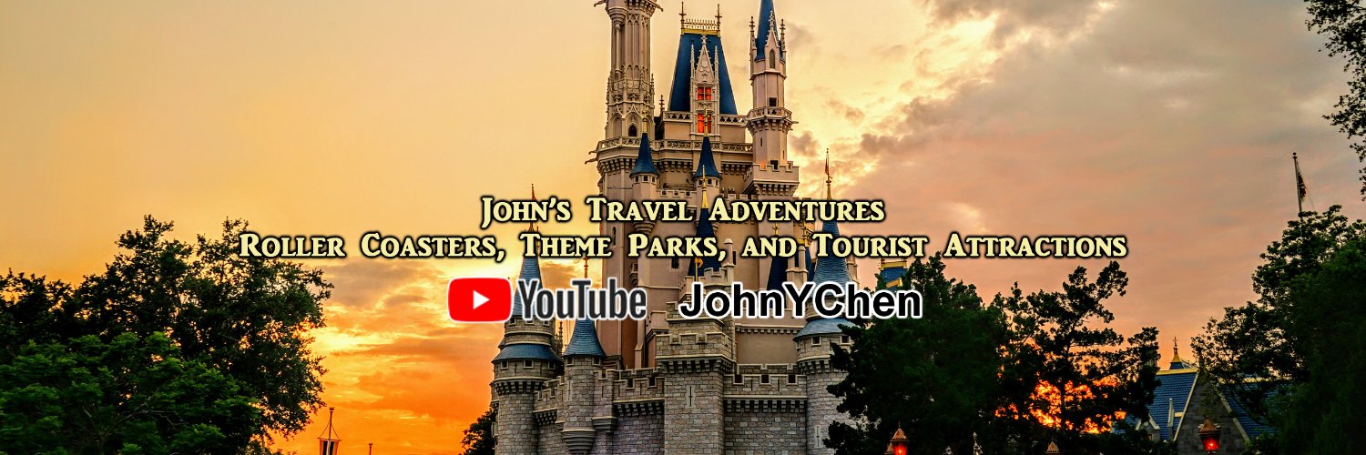 John Y Chen banner