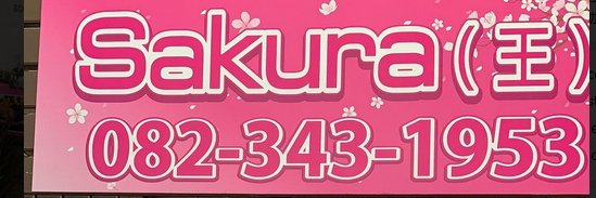jb001491's profile banner image
