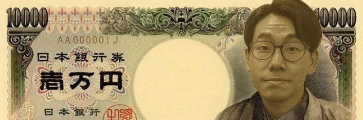 ドン・ロコモコ banner