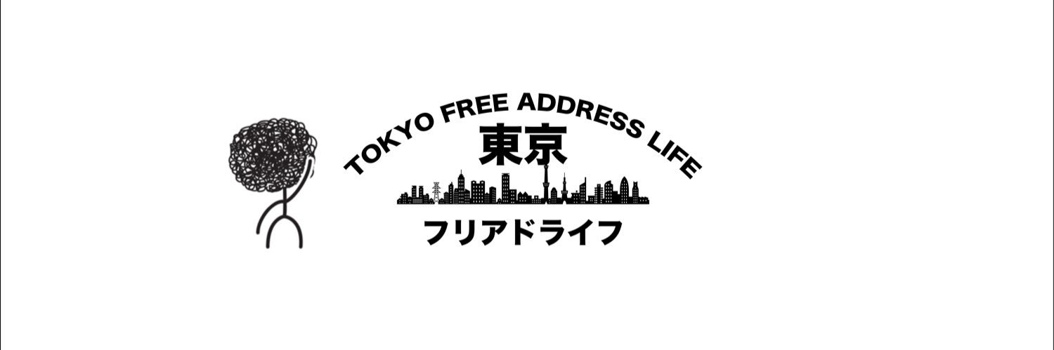 junklabel_moja's profile banner image