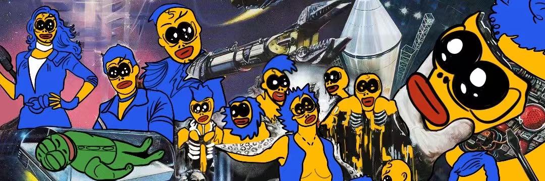 Bebe Devs banner