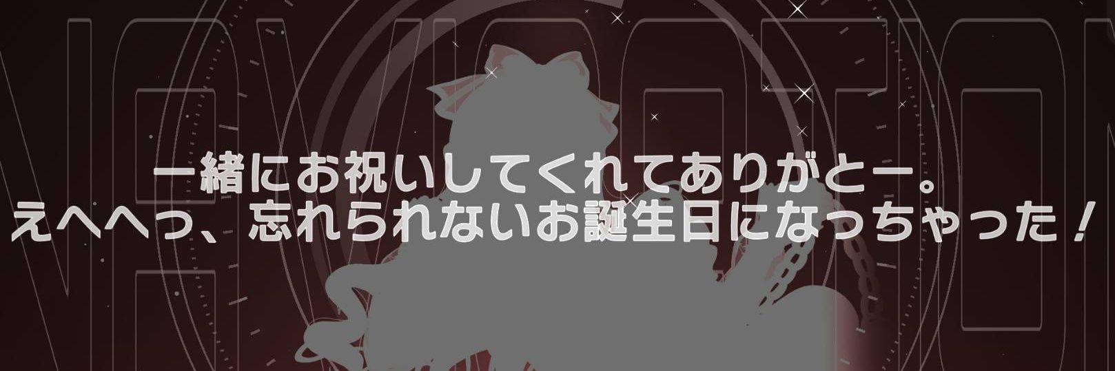 xx_0pu_'s profile banner image