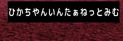 hika6vr's profile banner image