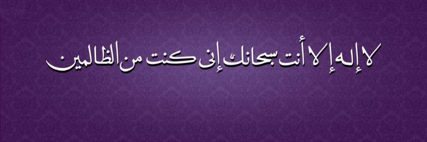 mezeid's profile banner image