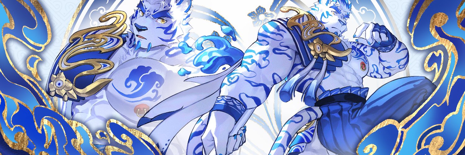 king_deleta's profile banner image